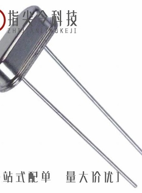 HC-49/U-S16000000ABJB 元器件