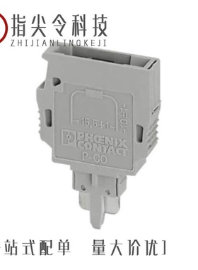 3032583/3032570/3032635