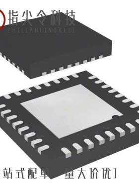 HMC877LC3TR-R5/HMC871LC5TR/HMC881LP5E