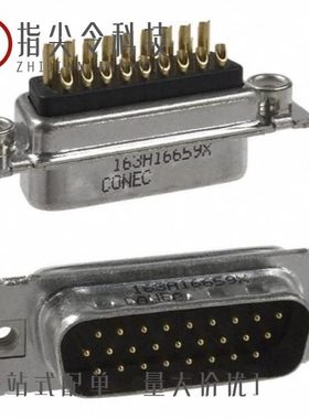 163A16769X/163A18469X/163A16649X