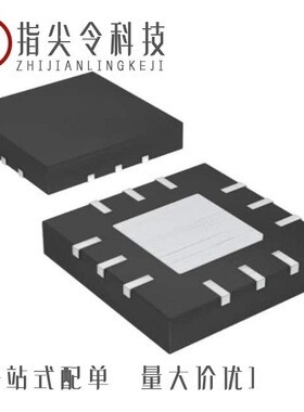 MAX4695EUB/MAX4699EGE/MAX469CWE-T