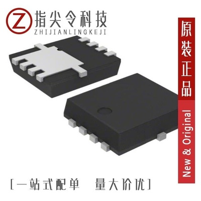 STLC3080/STLA02PUR/STLC3055Q