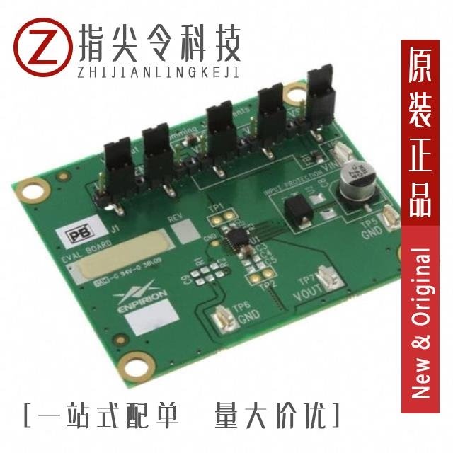 EVB-EP53A7LQI EVB-EP53A8HQA EVB-EP53A8HQI