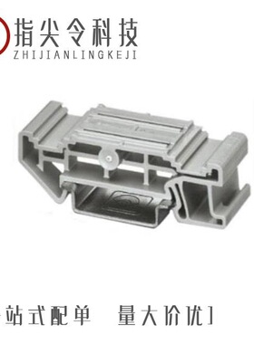 3270420/3270426/3273064