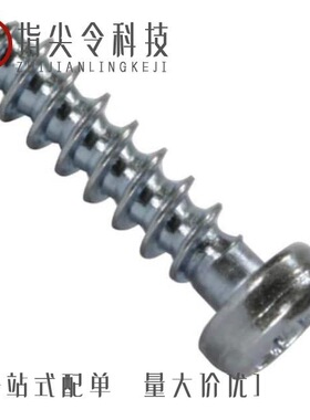 09060006482/09060008482/09060019974