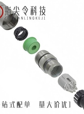 1605586/1605582/1605562