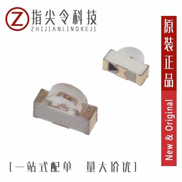 CMD12-21SRC/TR8/CMD12-21UGC/TR8/CMD12-21VGC/TR8