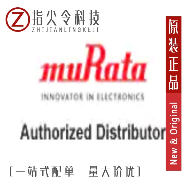 GRM0335C1E7R5CA01D GRM0335C1E7R5DA01D GRM0335C1E7R5BA01D