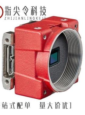 1418102/1418103/1418094