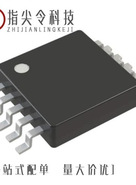 LTC4162EUFD-LAD#TRPBF/LTC4151IMS/LTC4126EV#TRPBF