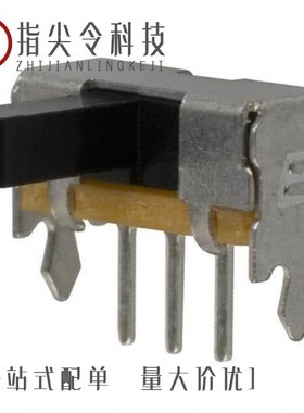 EG1213/EG1224/EG1218