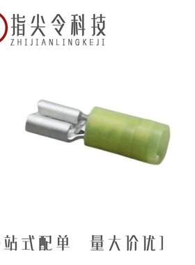 0190360009/0190390006/0190390017