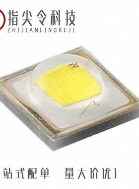 LUW CVBP.CE-5L8L-GMKM-8E8G-350-R18-Z 全新