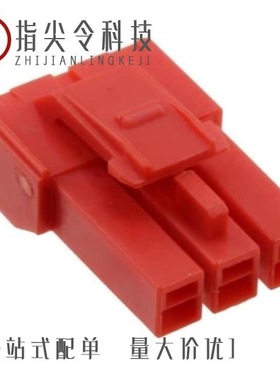 176279-1/176272-2/176276-9