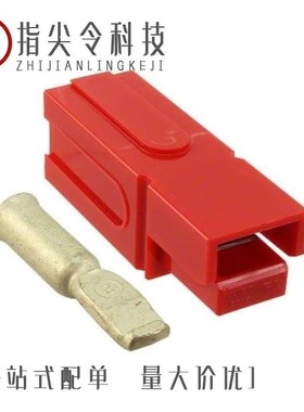 160450-2/1604396-4/160457-2