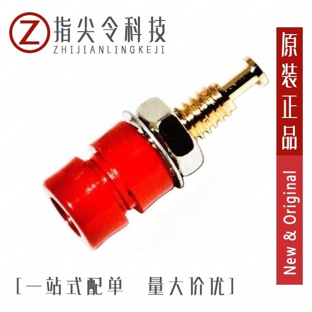 BU-P2244-0 BU-P2142-2 BU-P2143-0