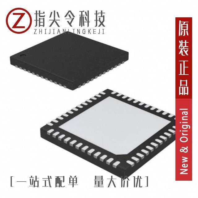 C8051F980-C-GM C8051F973-A-GM C8051F974-A-GM