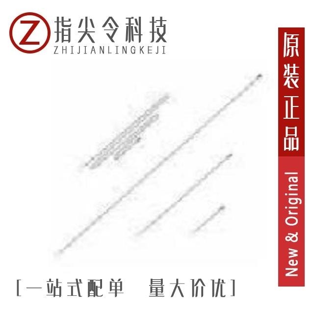 NXFT15WF104FA2B100/NXFT15WF104FEAB021/NXFT15WF104FEAB050