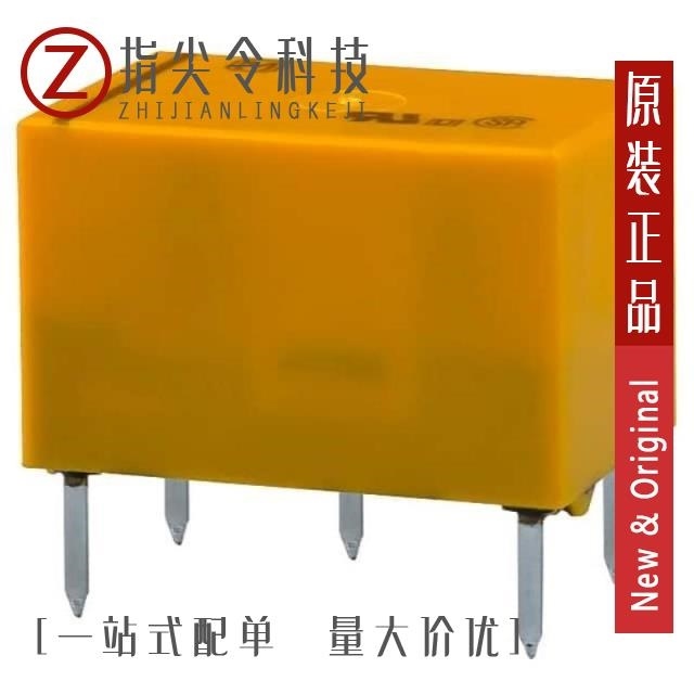 DS1E-M-DC5V-R DS1E-M-DC5V DS1E-M-DC6V