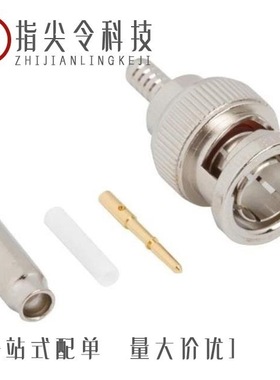 031-70013/031-71011-RFX/031-70548-12G