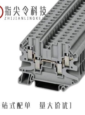 3048810/3048849/3048823