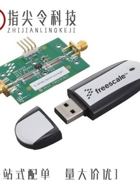 MMG3015NT1/MMG3003NT1/MMG3014N-EVKB3