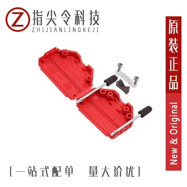 ACOV-SUB-25NB17 ACOV-SUB-25NB15 ACOV-SUB-25NB16