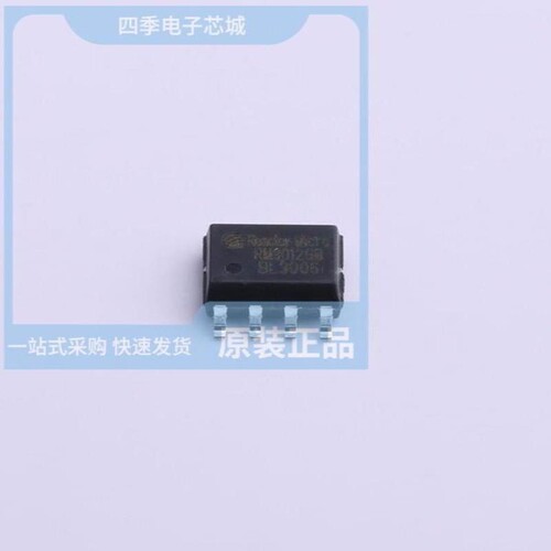 RM9026A/RM9012GB/RM9010E