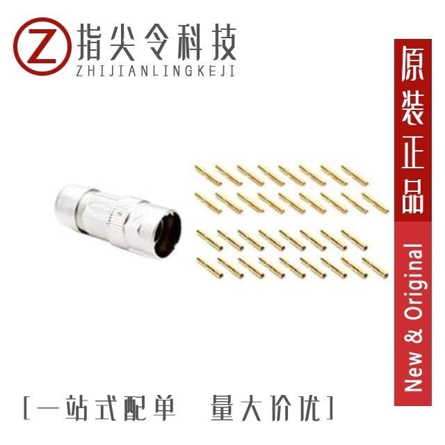 MA5CAE1700S-S3-KIT MA5CAE1700S-S1-KIT MA5CAE1700S-S2-KIT