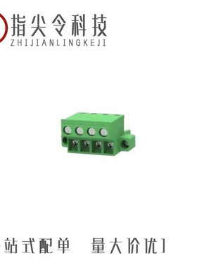 WJ2EDGKB-5.08-3P/WJ2EDGVM-5.08-15P/WJ2EDGRC-5.08-8P