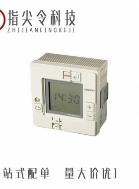 H5N2307LSTL-E/HA1-2420-2/H5N5005PL-E