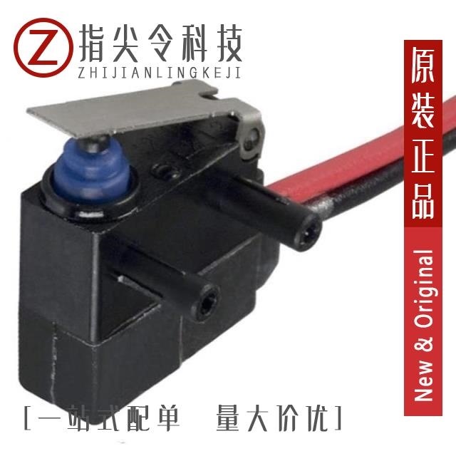 D2HW-BL212MR D2HW-BL213ML D2HW-BL213MR