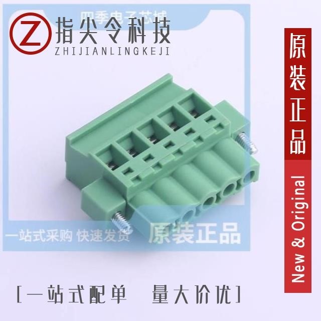 KF2EDGKCM-5.0-2P KF2EDGKBM-5.08-5P KF2EDGKD-2.5-10P