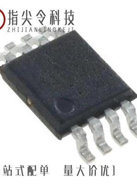 MAX894LESA/MAX8903NETI+T/MAX892LEUA