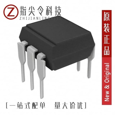 IL4216-X007T/IL4216-X009/IL4216