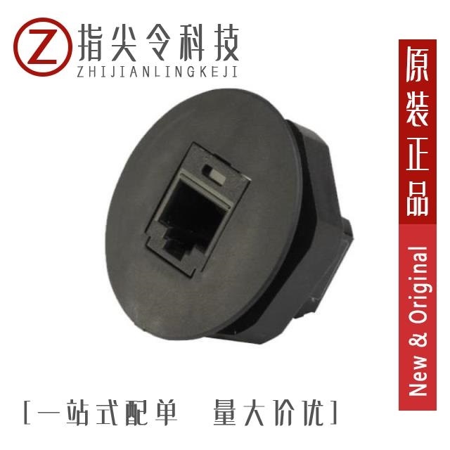 ISSP2UC5ENNBL/ISSP2UC6NNBL/ISSP2UC6XNNBL