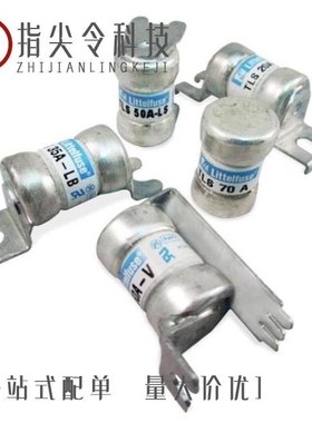 0TLS040.TXLS/0TLS060.TXLS/0TLS050.T