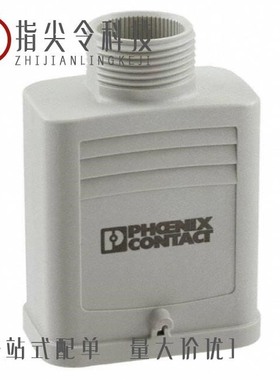 1408336-1/1408349-1/1408343-1