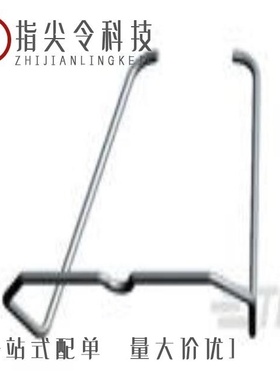 1393194-9/1393194-7/1393047-3