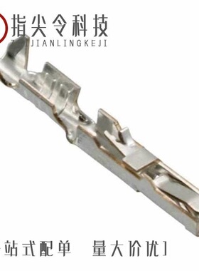 0901190111/0901190120/0901192111