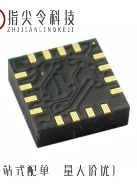 HMC599ST89E/HMC595ETR/HMC597LP4ETR