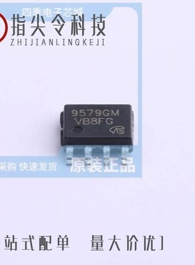 AP9963GP/AP9990GH-HF/AP9992GP-A