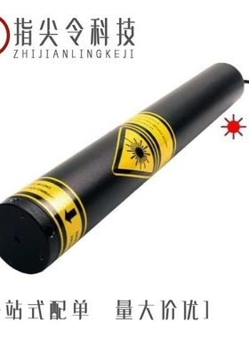 3002843/3002869/3002899