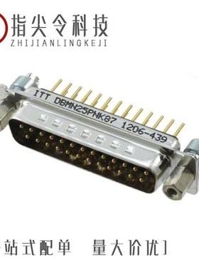 DBMN21H1SNA197/DBMN25PK87/DBMN25SNK126