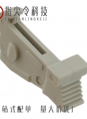 09180009903/09181509422/09180009904