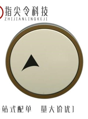 B59197A0120B020/B59184C1120B153/B59184B1120A151