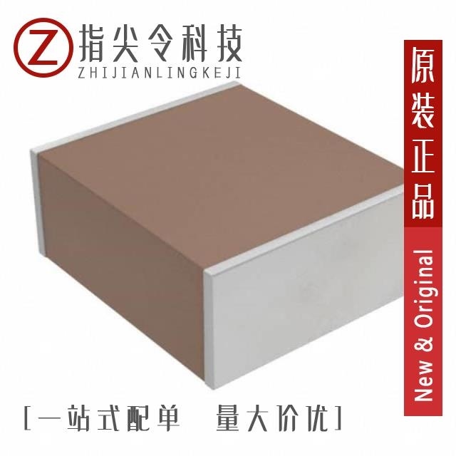 CGA9N2X7R2A475M230KA/CGA9N3X7R1C476M230KB