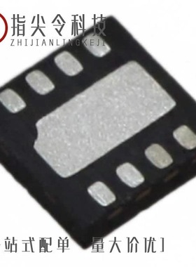 SST12LP14-QVCE/SST12LP14A-QVCE/SST12LP14E-QX6E