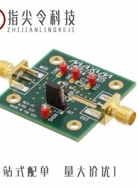 MAX275BCWP+T/MAX275ACPP+/MAX275BCWP+