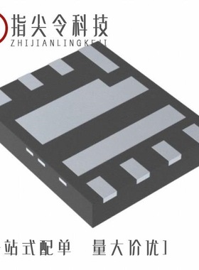 AONX38168/AOP605/AONY36352